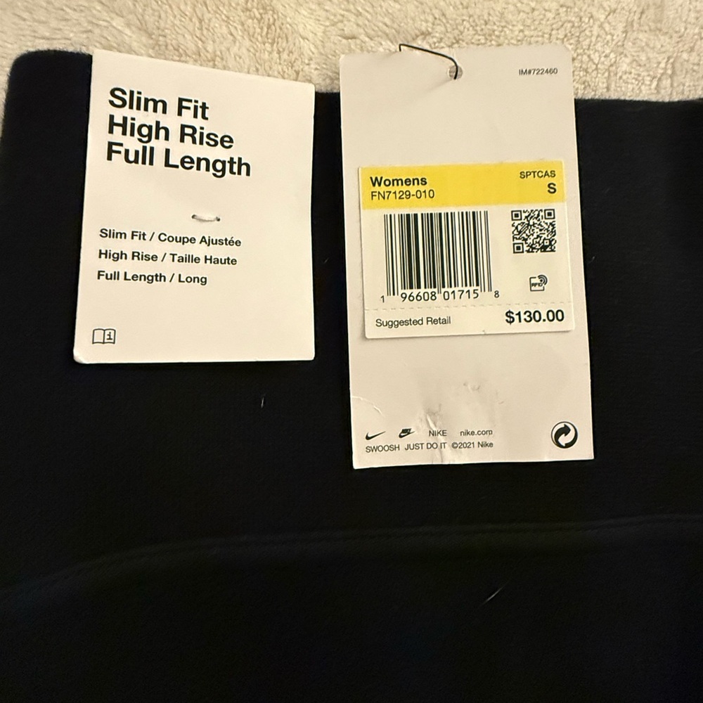 Women’s Nike Pants